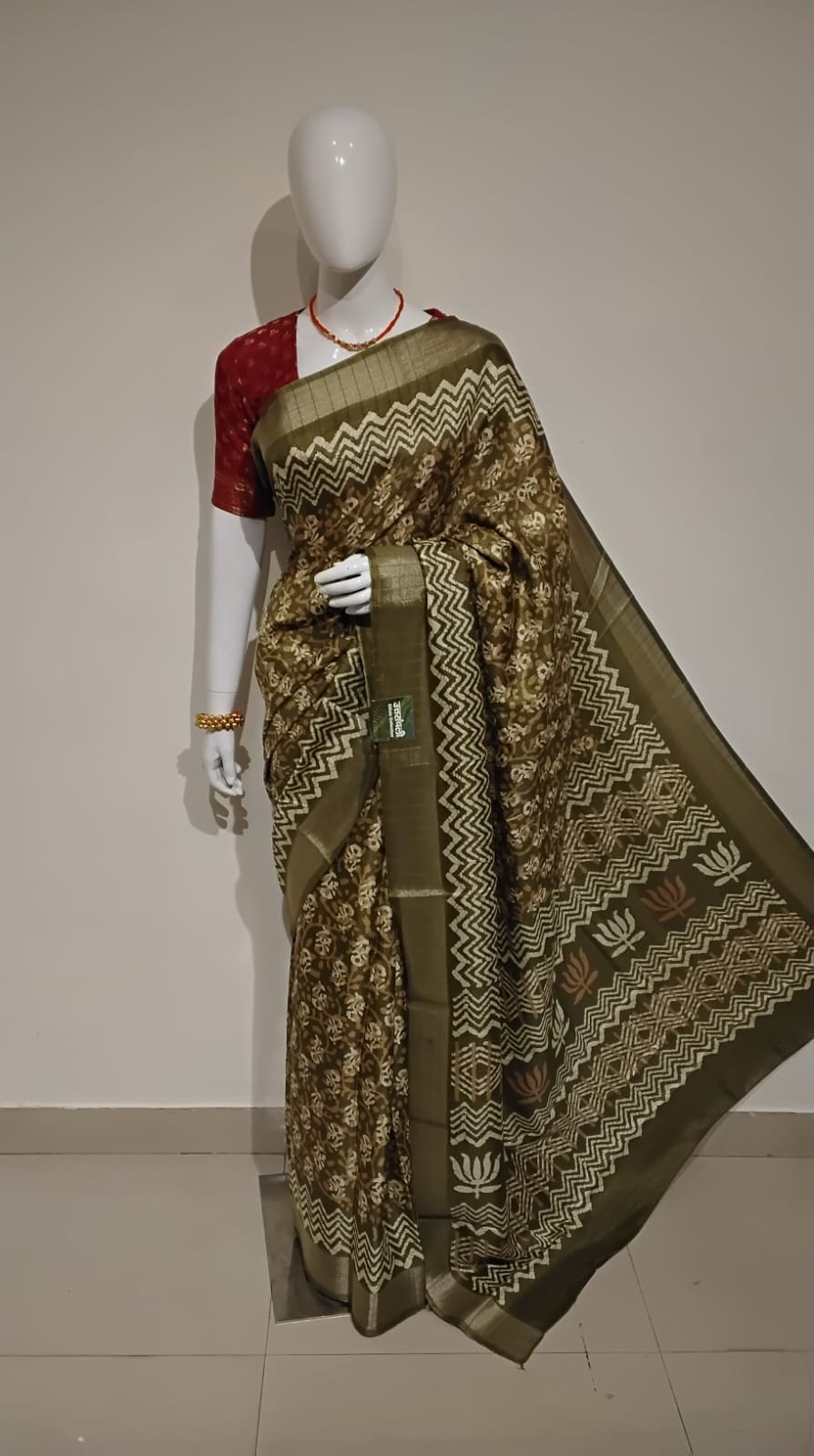 Uttranchali
